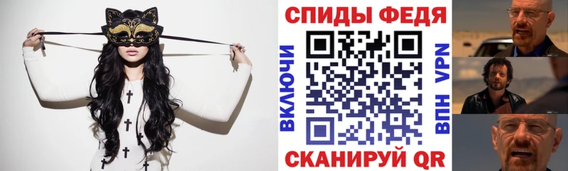 ссылка на мегу   цены   Новоржев  АМФЕТАМИН 97% 