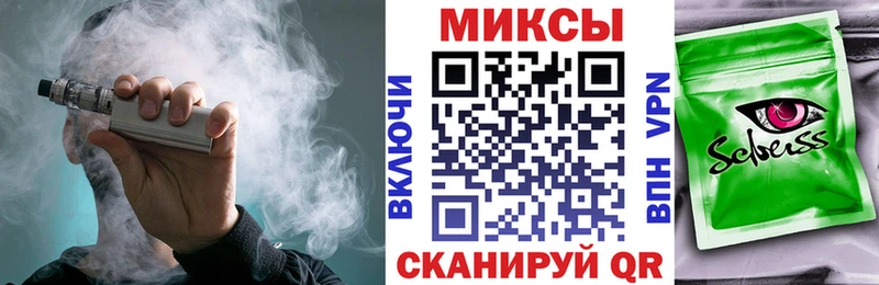 это как зайти  ссылка на мегу ССЫЛКА  Новоржев  как найти   БУТИРАТ бутик 