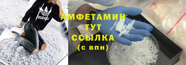 дистиллят марихуана Аркадак