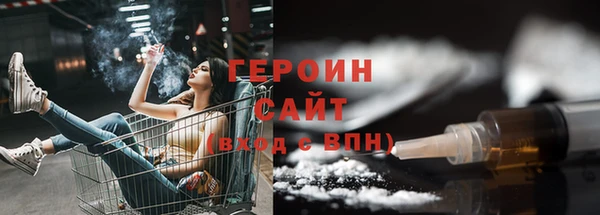гашишное масло Балабаново