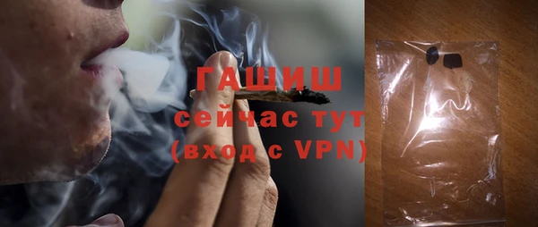 apvp Семилуки